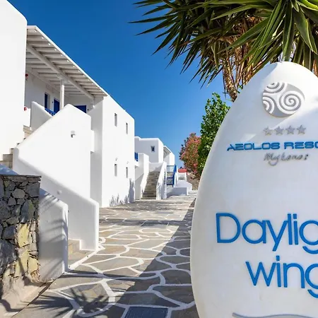 Aeolos מלון Mykonos Town